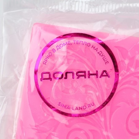 MOLD DOLAIN "ONEL", silicone, 6 × 5.5 cm, pink color-7