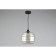Suspended Morgan E27 40W