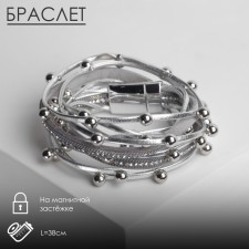 Bracelet Skin 