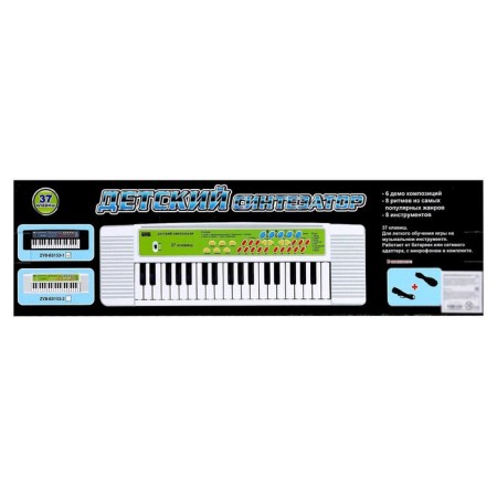 Synthesizer "Children's", 37 keys, with a microphone, black color-8