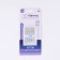 Needles for household sewing machines, universal, No. 110, 5 pcs, nu