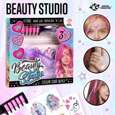 Set with small hair + tattoo 