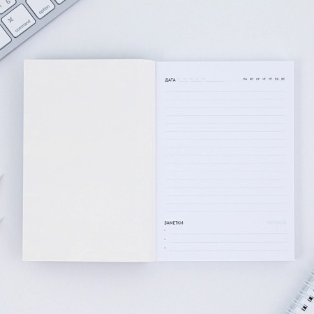 Set: A6 Diary, 120 sheets and a curly candle "Beloved Teacher"-5
