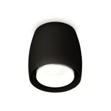 Lumber of the overhead Ambrella Light, XS1142001, MR16 GU5.3 LED 10 W, color black sand, white sand