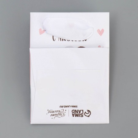 Gift laminated package, packaging, “cats”, 7 x 10 x 7 cm-8