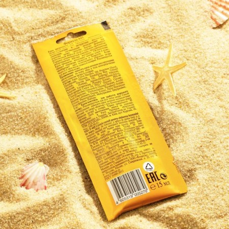 Cream-cream for obtaining sea tanning Floresan Solar Life, 15 ml-1