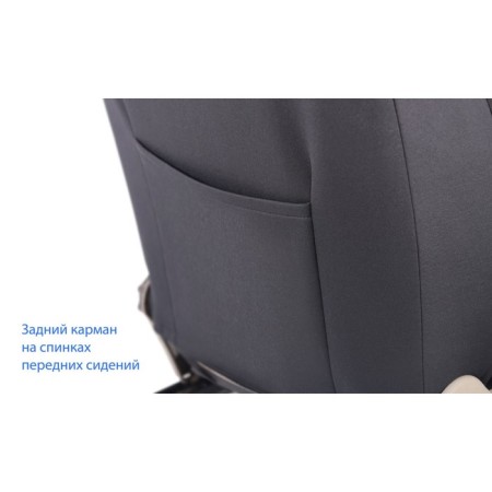 Universal Senator Covers Skin Madrid, size M, pocket, 6 lightning, black-3