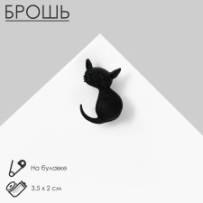 Brooch 