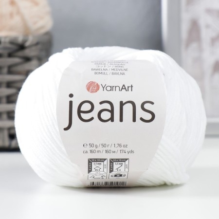 Yarn "Jeans" 55% cotton, 45% acrylic 160m/50g (62 hotel)-4