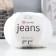 Yarn "Jeans" 55% cotton, 45% acrylic 160m/50g (62 hotel)