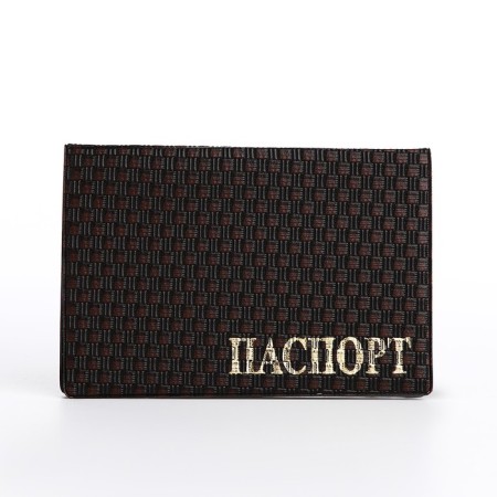 Passport cover, brown color-1