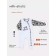 Details for children with closed legs Rant Milk-Aholic, height 56 ​​cm, white color