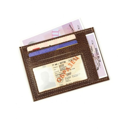 Cartholder, brown color-1
