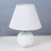 Board Lamp "Adelela" E14 40W white 19.5x19.5x27.5 cm