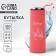 Water bottle "Believe in the miracle", 350 ml, glass