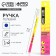 Gel handle set with erased ink + 9pcs of rods “Pro -cutting yellow”, blue paste, gel 0.5 mm