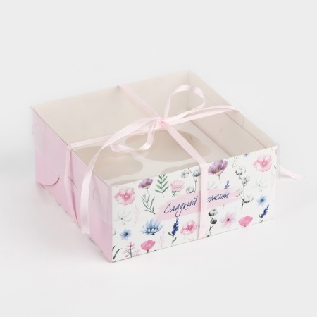 Capley box, confectionery packaging, 4 cells "Sweet Moment", 16 x 16 x 7.5 cm