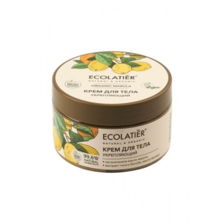 Body Cream Ecolatier Organic Marula, strengthening 250 ml