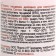 Oil-Gel diet, fat-soluble, orange, 10 ml