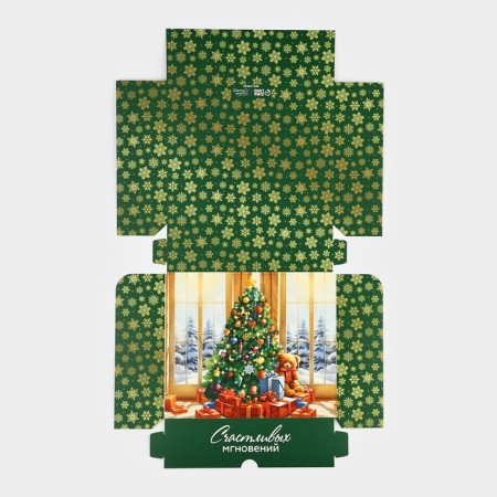Packaging for confectionery "happy moments", 20 x 17 x 6 cm, New Year-6