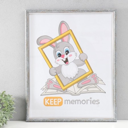 Photo frame Plastic "Vintage" 40x50 cm, frosty silver-1