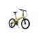 Bicycle 20 ’’ maxiscoo s009, yellow color