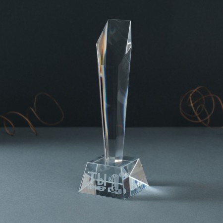 Souvenir glass stele "Prize - you number 1" 8x8x22 cm-3