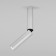 Lamp ceiling accent Elektrostandard, Pika LED 6 W, 30x30X240 mm, IP20, silver color