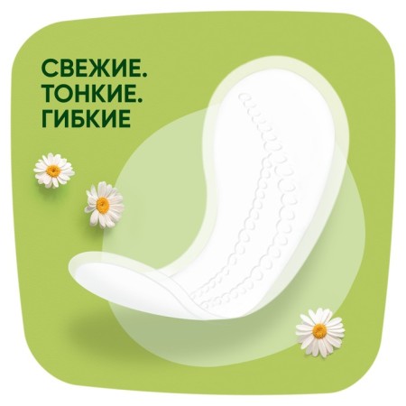 Gaskets Daily Naturella chamomile Light, 52 pcs.-4