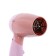 Feng Luazon LF-23, 800 W, 2 modes, folding handle, pink