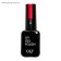 Nail Gel-fluids Oly Style tone 061 neon coral, 10 ml