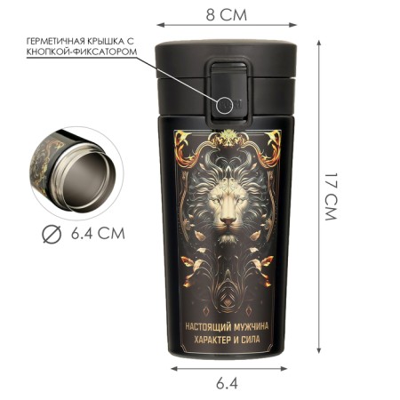 Thermal circle, 380 ml, style "real man", retains heat up to 8 hours-2