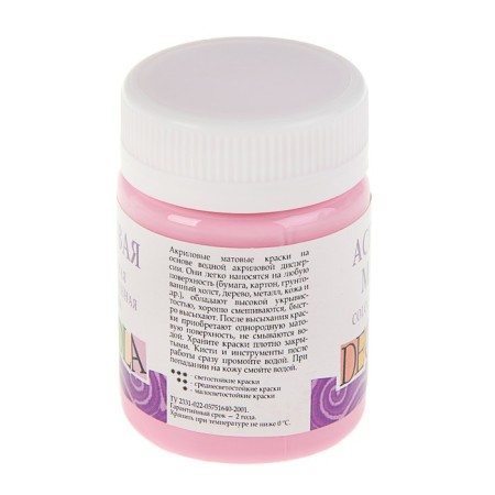 Acrylic matte paint 50 ml, ZHK Decola, Pink, 14328322-1