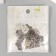 Decor for creativity Metal "Comb" silver 1.9x1.4 cm