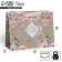 Gift Craft Horizontal Package, Packaging, You Are Beautiful, MS 23 x 18 x 10 cm