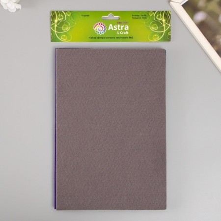 A set of soft felt "Astra" (4 pcs) Assorted, 3 mm, 400 gr. 20x30 cm-2