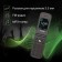 Digma Vox FS241 mobile phone 128MB black folding 3G 4G 2SIM 2.44 "240x320 0.3MPIX 1075684