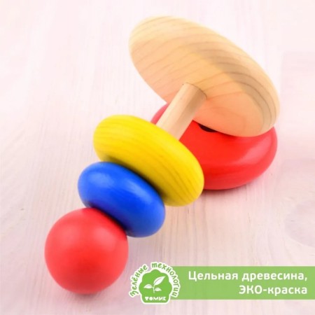 Пирамидка, 5 элементов-1