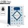 Gift package laminated, packaging, "male", 9 x 12 x 6.5 cm