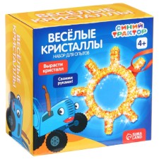 Set for experiments Blue Tractor 