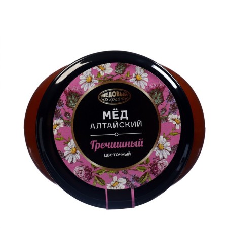 Honey Altai buckwheat, natural flower, 1000 g-2