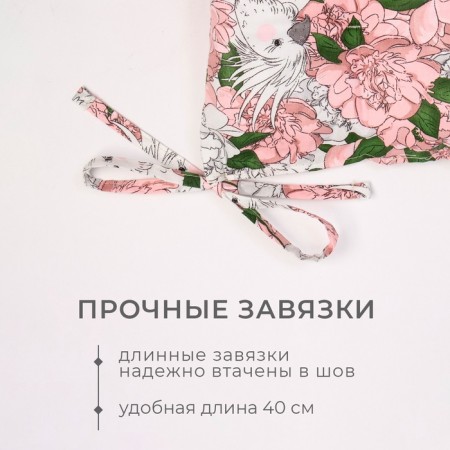 Sidushka Etel "Parrot" 42x42 cm, 80% HL, 20% PE, satin 110 g/m2-2