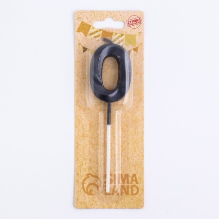 Candle in the cake on the skewer "Fine", the number "0", black, 5 cm-6