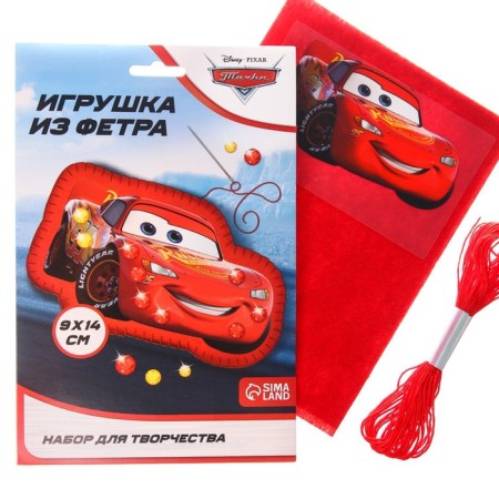Set for creativity "Fleet toy", cars-4