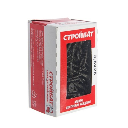 Саморезы гипсокартон-дерево 3,5х25, 200 шт-1