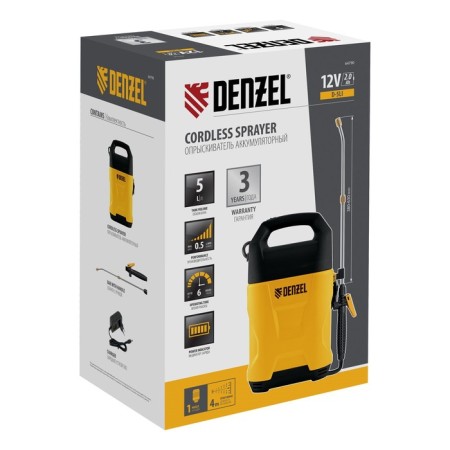 Denzel D-5LI 64790, 5 L, Li-Ion Battery, 12 V, 2 Ah batteries-3