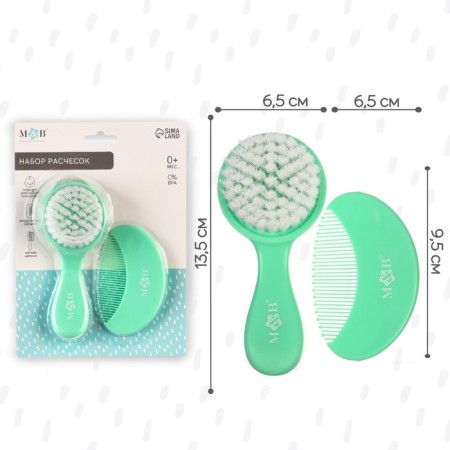 Set of children's combs, 2 pcs., Green color-2