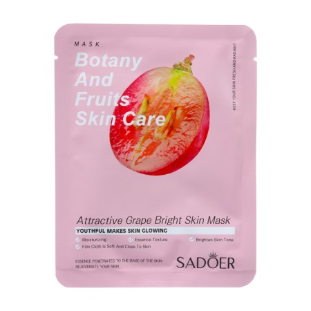 A set of moisturizing, fabric facial masks "Botanika No. 1", 10 pcs-15