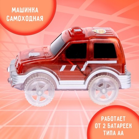 Magic Tracks flexible motor machine, red color-3