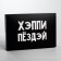 Gift folding box, packaging, “C DR”, 16 x 23 x 7.5 cm